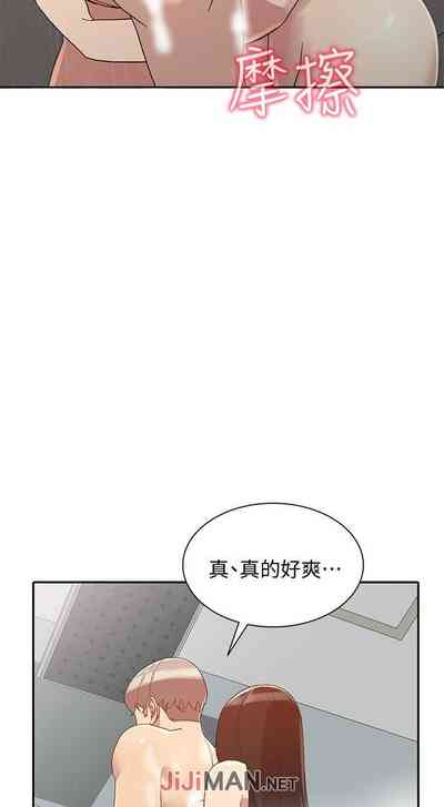 第143頁圖