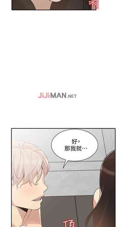 第147頁圖