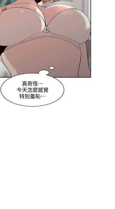 第151頁圖