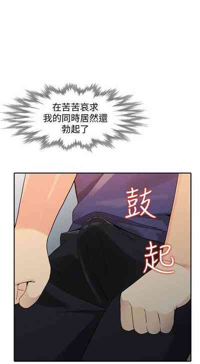 第159頁圖