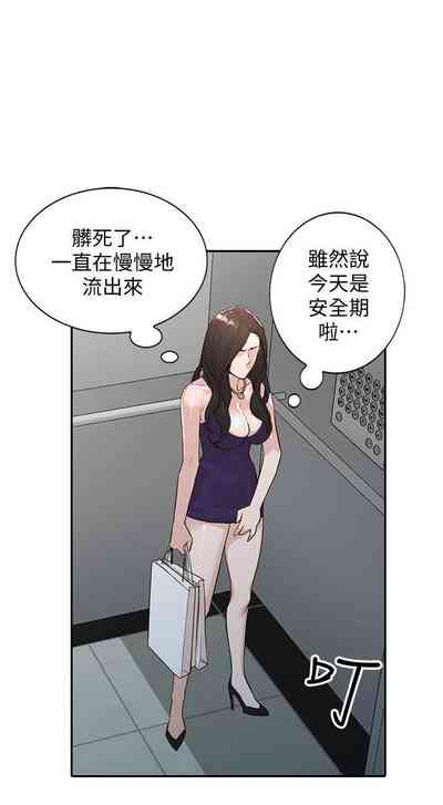 第167頁圖