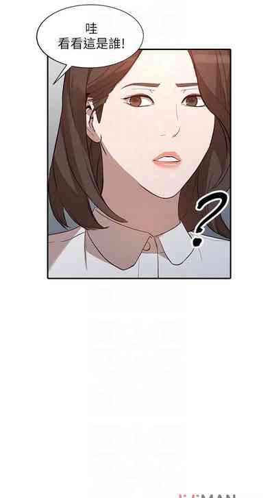 第171頁圖