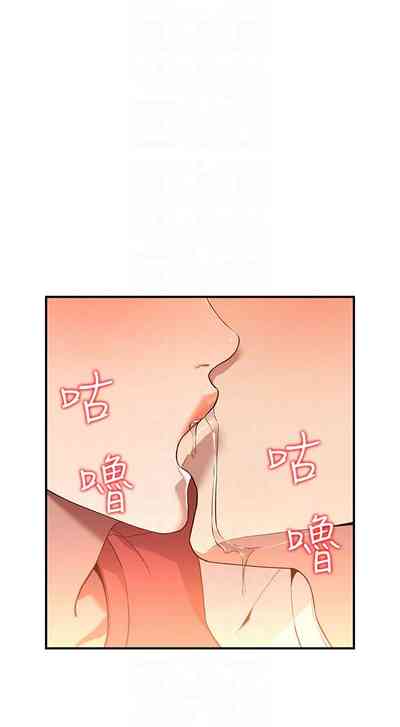 第183頁圖