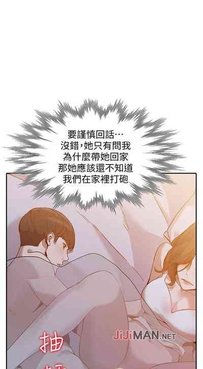 第191頁圖