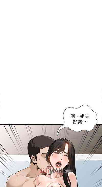 第203頁圖