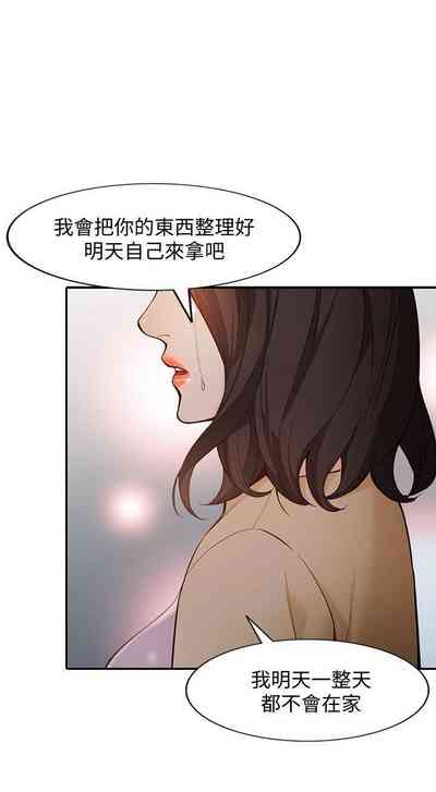 第231頁圖