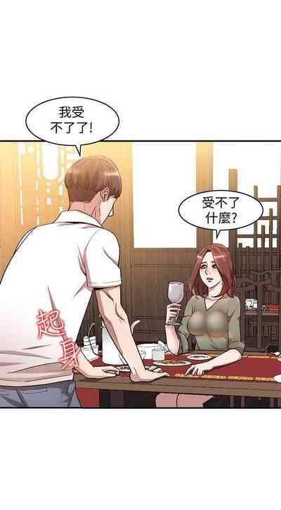 第67頁圖