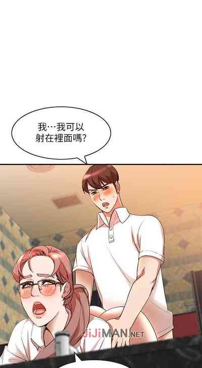 第75頁圖