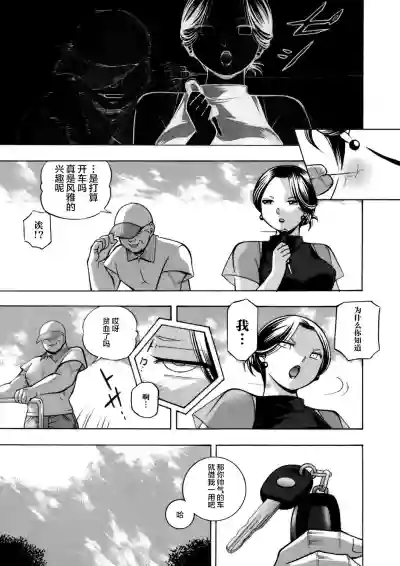 第11页图