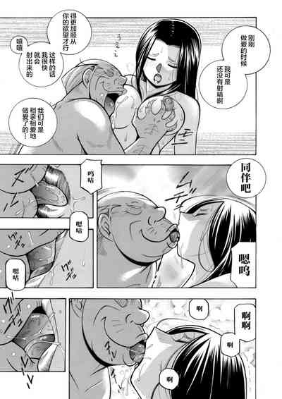 第71页图