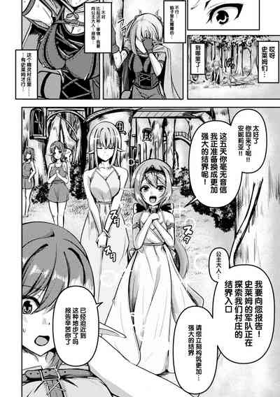 第39頁圖