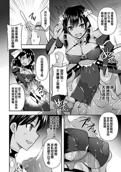 第71頁圖