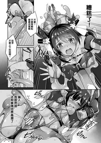 第75頁圖