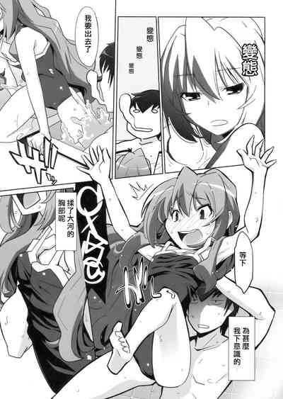 第15頁圖