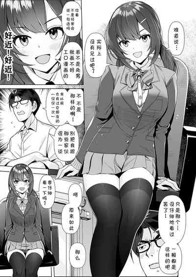 第11页图