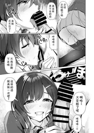 第27页图