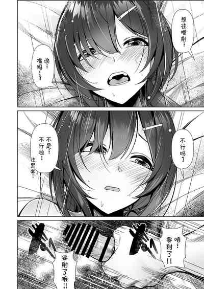 第35页图