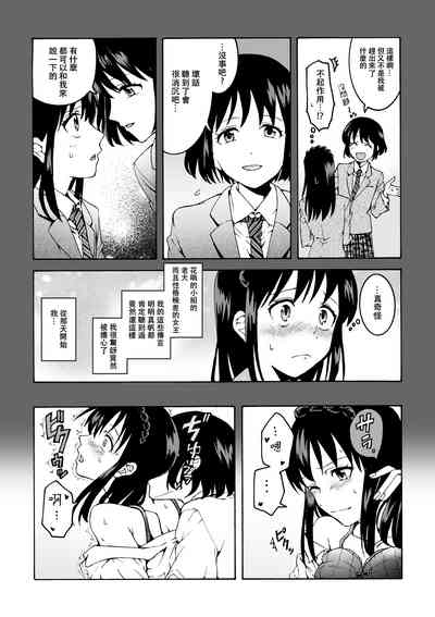 第11頁圖