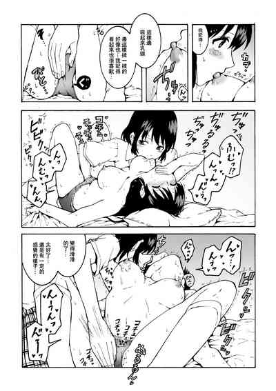 第15頁圖