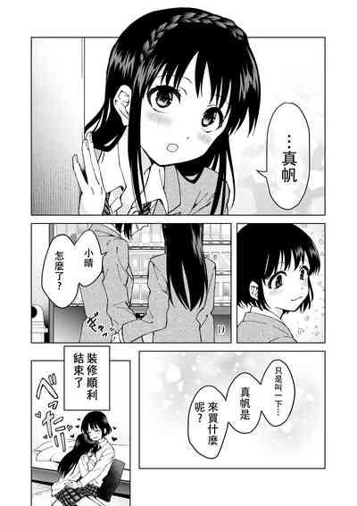 第47頁圖