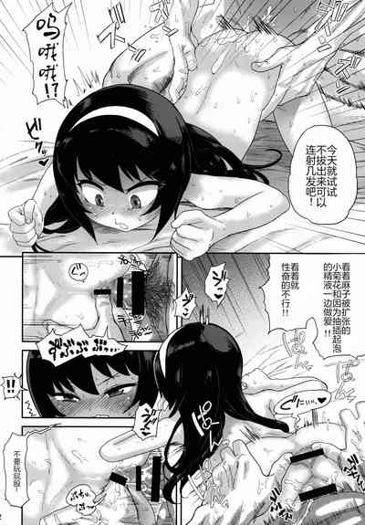 第11頁圖