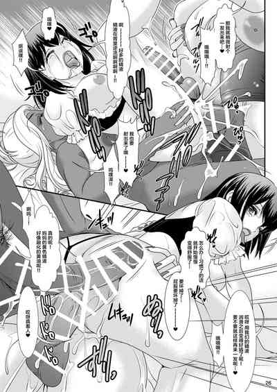第27頁圖