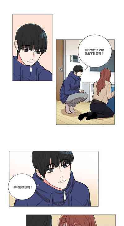 第39頁圖