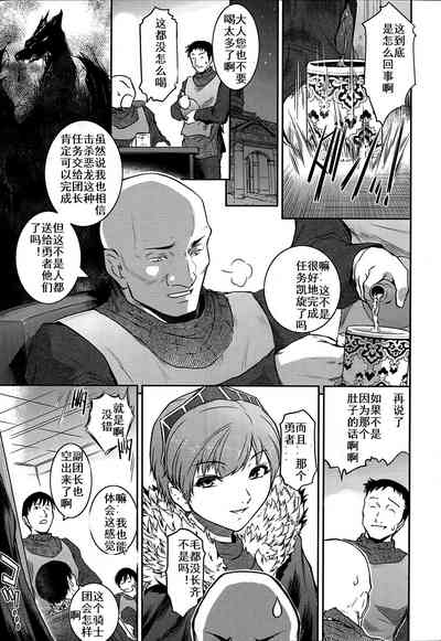 第35頁圖