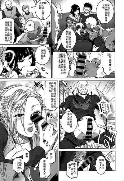 第43頁圖