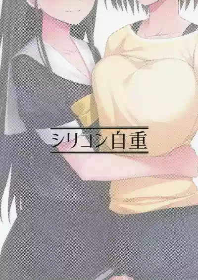 第27页图