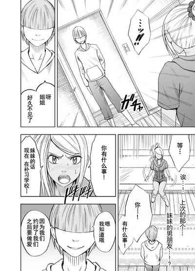 第35页图