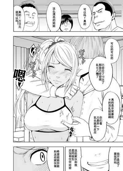 第59页图