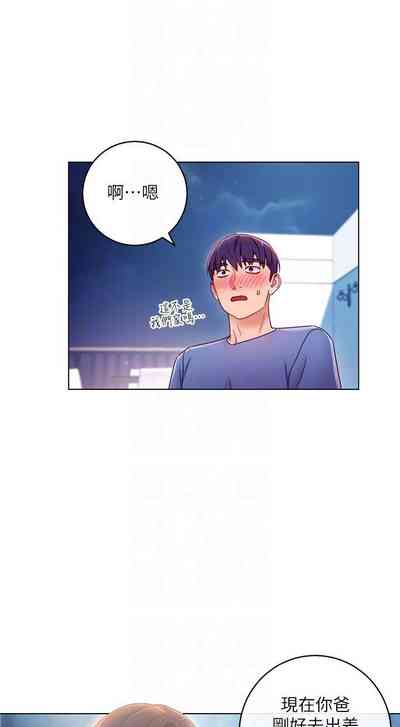 第247頁圖