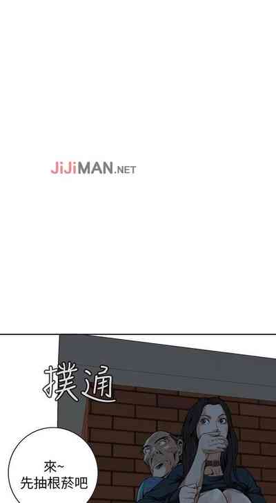 第159页图