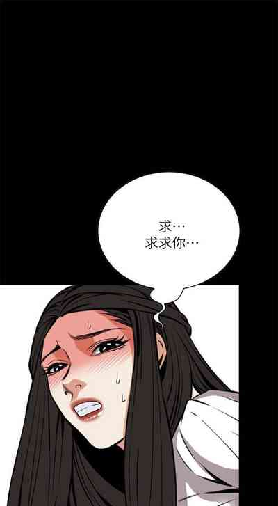 第175页图