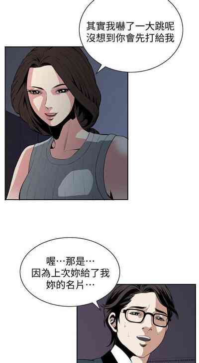 第191页图