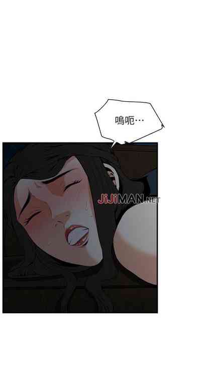 第247页图