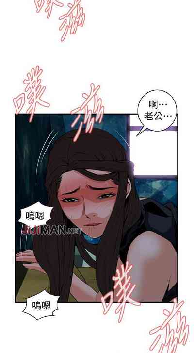 第255页图