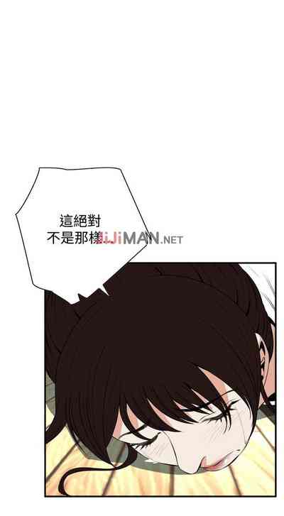 第283页图
