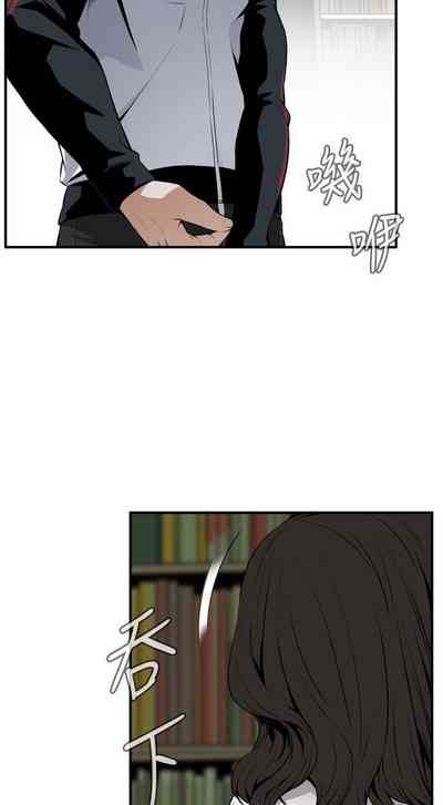 第299页图