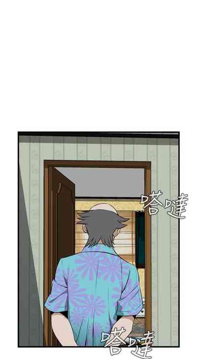 第311页图