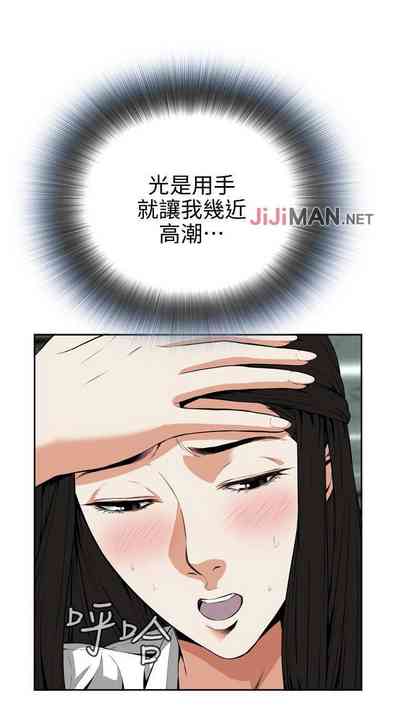 第39页图