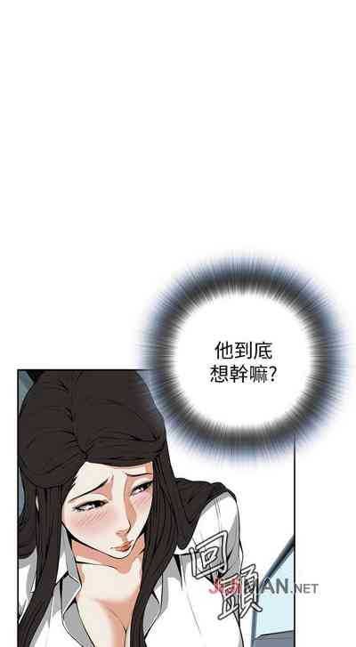 第43页图