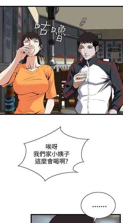 第451页图
