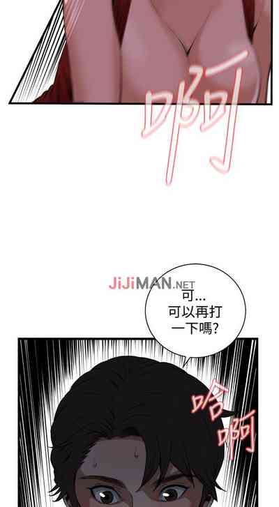 第503页图