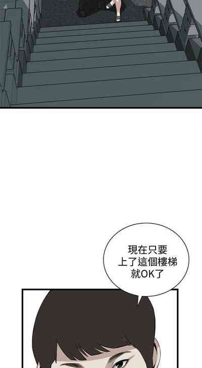 第507页图