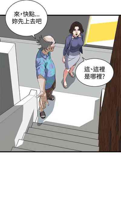 第523页图