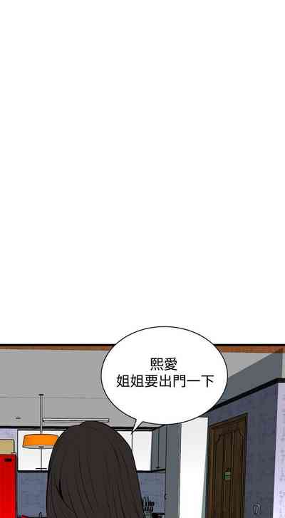 第539页图