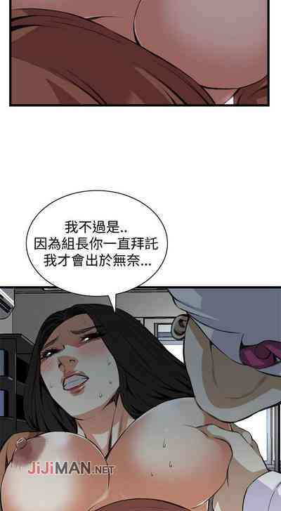 第551页图