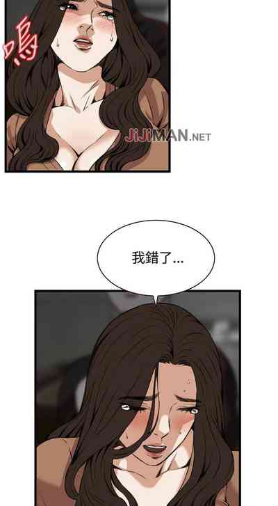 第587页图